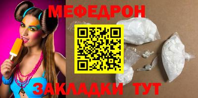 ГАЛЛЮЦИНОГЕННЫЕ ГРИБЫ Жуковский