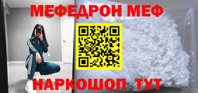 бутик Изобильный