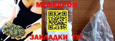 бутик Изобильный