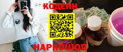 бутик Изобильный