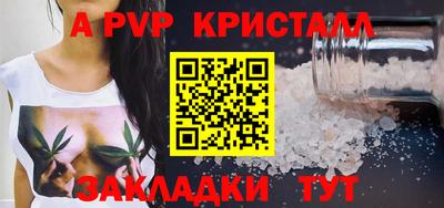 бутик Изобильный