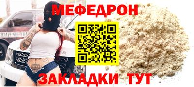 амфетамин Ирбит