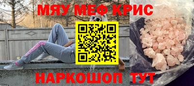 a pvp Заводоуковск