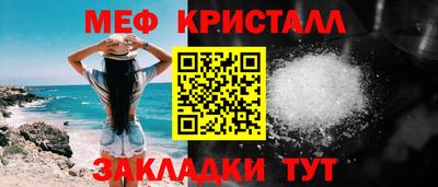 бутик Изобильный