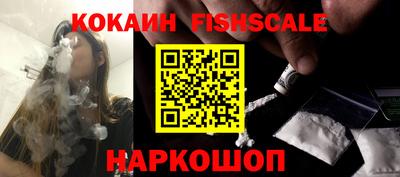 амфетамин Ирбит