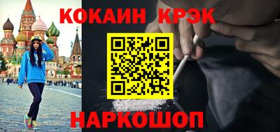амфетамин Ирбит