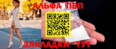 экстази Ипатово