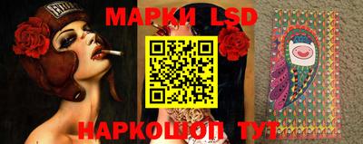 амфетамин Ирбит