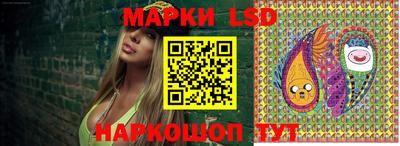 бутик Изобильный