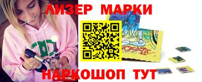 амфетамин Ирбит