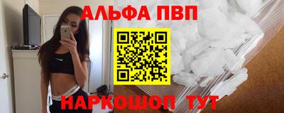 экстази Ипатово