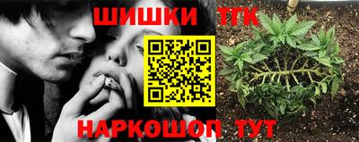 амфетамин Ирбит