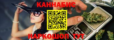 экстази Ипатово