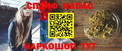 экстази Ипатово