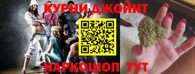 амфетамин Ирбит