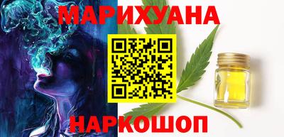бутик Изобильный