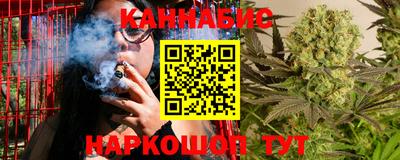 экстази Ипатово