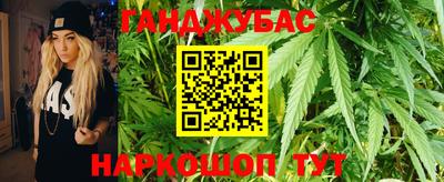 бутик Изобильный