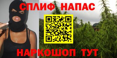 бутик Изобильный