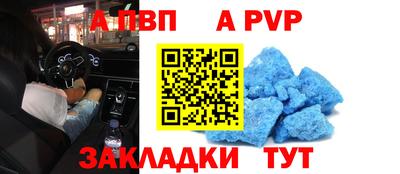 амфетамин Ирбит