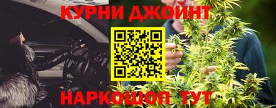 экстази Ипатово