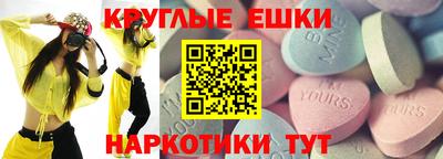 бутик Изобильный