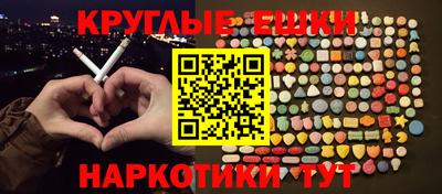 бутик Изобильный