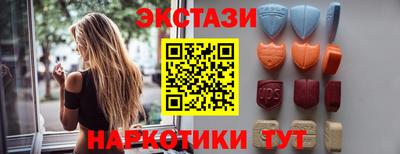 амфетамин Ирбит