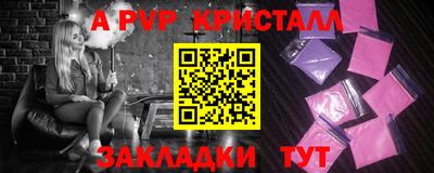 бутик Изобильный
