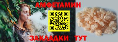 бутик Изобильный
