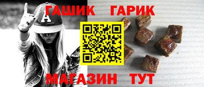 амфетамин Ирбит