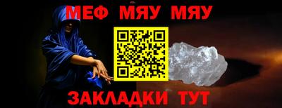 бутик Изобильный
