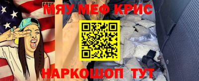 амфетамин Ирбит