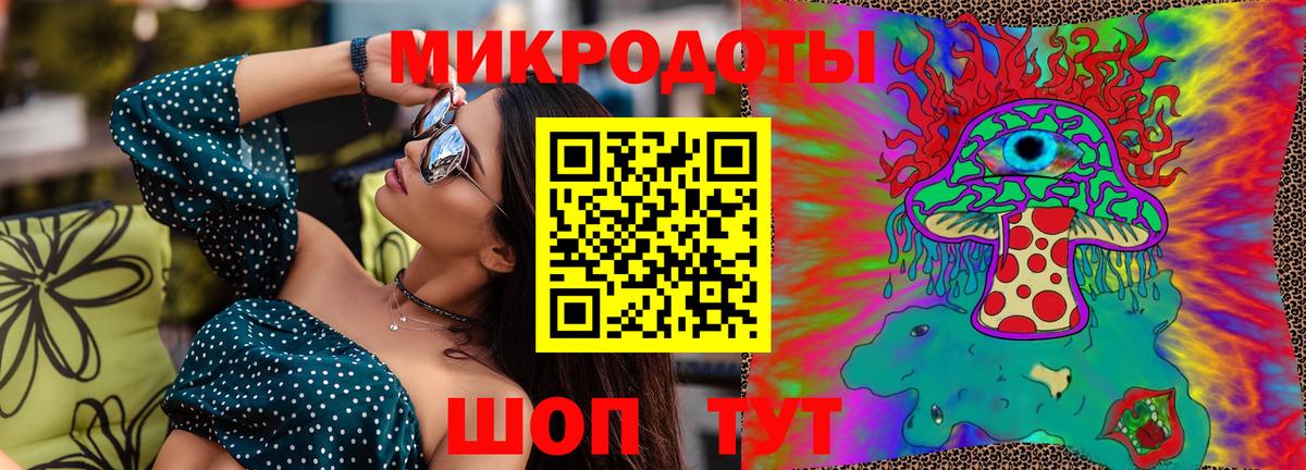 Галлюциногенные грибы Psilocybe  Вход с VPN  Ливны  Псилоцибиновые грибы ЛСД 